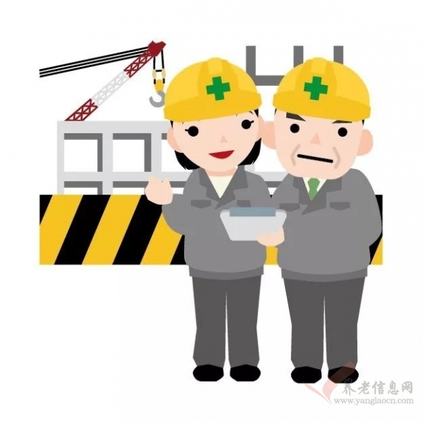 希望你用不到，但是要知道！工伤待遇申领指南拿走不谢！