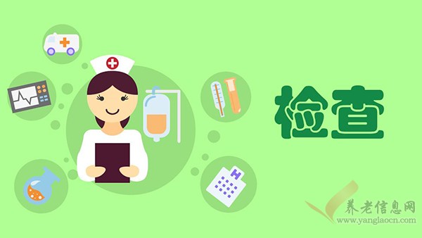 营口市：按年提取住房公积金偿还住房公积金异地贷款办事指南