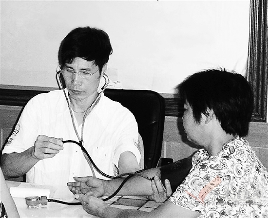 不要丧失信心 可以早点尝试中医药