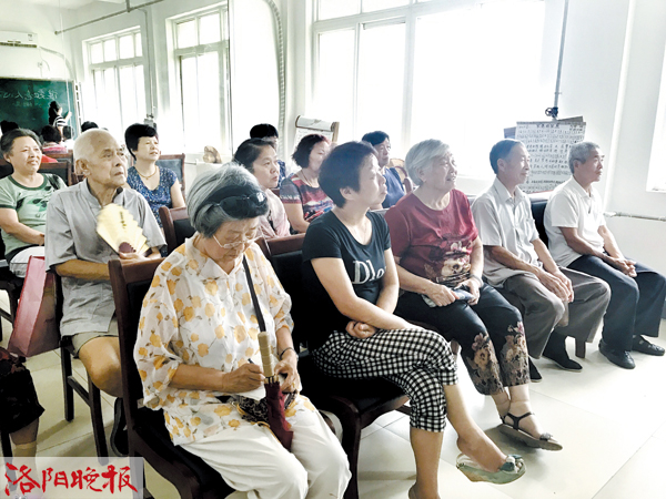 中日专家探讨建设融合型医护康养平台