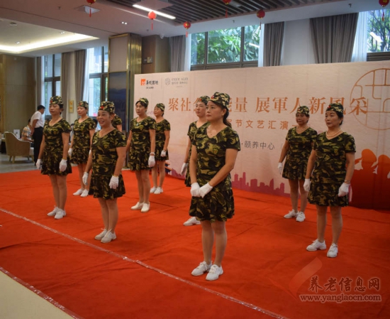 深圳养老院悦年华开展八一建军节活动